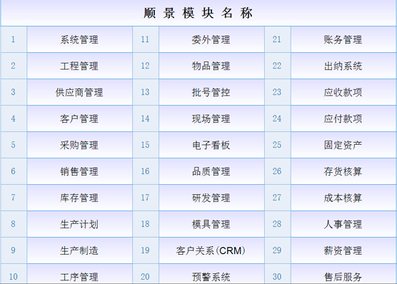 华体会开户-华体会(中国)
是什么意思？