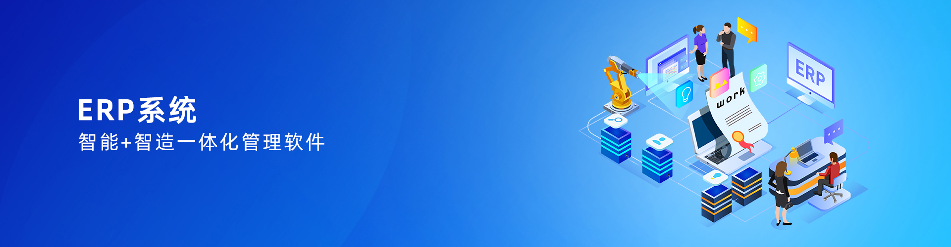 华体会开户-华体会(中国)
