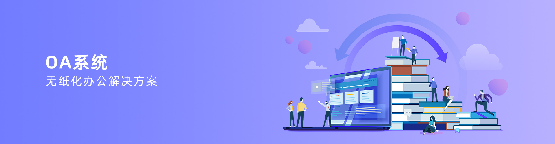 华体会开户-华体会(中国)
