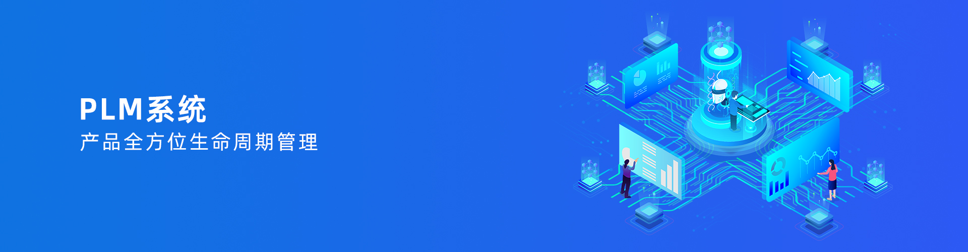 华体会开户-华体会(中国)
