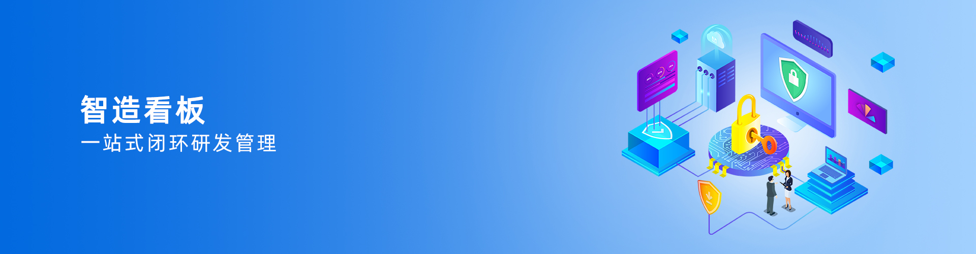 华体会开户-华体会(中国)
