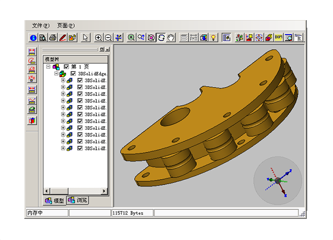 更新升级华体会开户-华体会(中国)
需要考虑哪些方面?